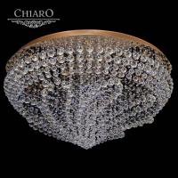 Потолочная люстра CHIARO Бриз 464015616