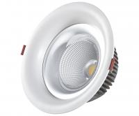 Встраиваемый светильник Kink Light Точка 2140,01