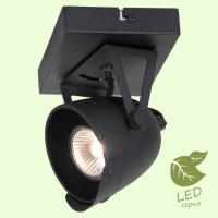 Спот Lussole MONTGOMERY GRLSP-9505