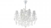 Подвесная люстра Lightstar PRINCIA 726081