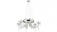 Подвесная люстра Lightstar CIAMBO 821060