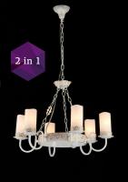 Подвесная люстра MAYTONI Palazzo RC562-PL-06-W