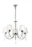 Подвесная люстра LUMION ODDA 3236/5