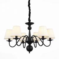 Подвесная люстра ST Luce Nero SL684.403.06