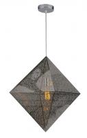 Подвесной светильник DIVINARE ROMBO 5114/02 SP-1
