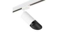 Комплект со светильником Rullo Rullo Lightstar R3T43637