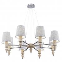 Подвесная люстра MAYTONI Marseille MOD039PL-08N