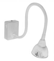 Светодиодное бра Arte Lamp CERCARE A4107AP-1WH