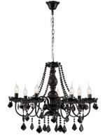 Подвесная люстра MAYTONI Contrast ARM220-07-R