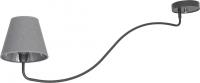 Потолочный светильник Nowodvorski SWIVEL 6550