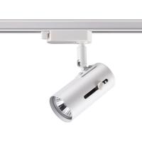Трековый светильник NOVOTECH PIPE 370413