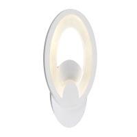 Светодиодное бра Omnilux Glastonbury OML-45801-20