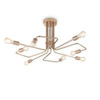 Потолочная люстра Ideal Lux TRIUMPH PL8