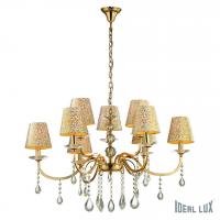 Подвесная люстра Ideal Lux PANTHEON SP9 ORO