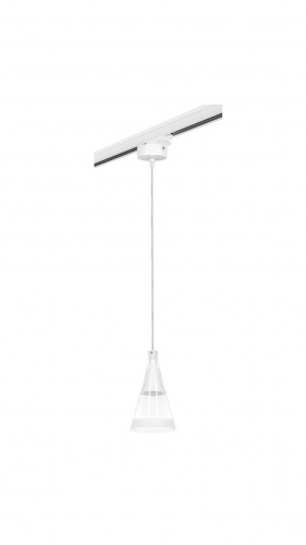 Комплект с подвесом Cone Cone Lightstar L3T757016