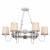 Подвесная люстра FAVOURITE Fiona 2495-6PC купить по низкой цене