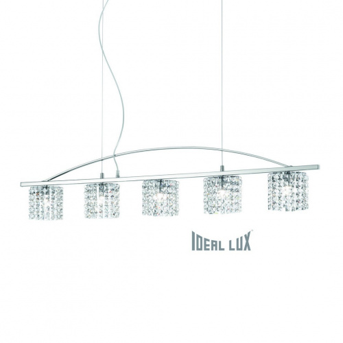 Подвесная люстра Ideal Lux SPIRIT SP5 купить по низкой цене