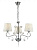 Подвесная люстра LUMION FRITTA 2997/3