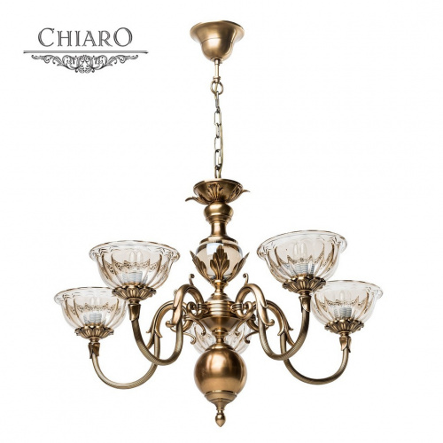 Подвесная люстра CHIARO Паула 411010905 купить по низкой цене