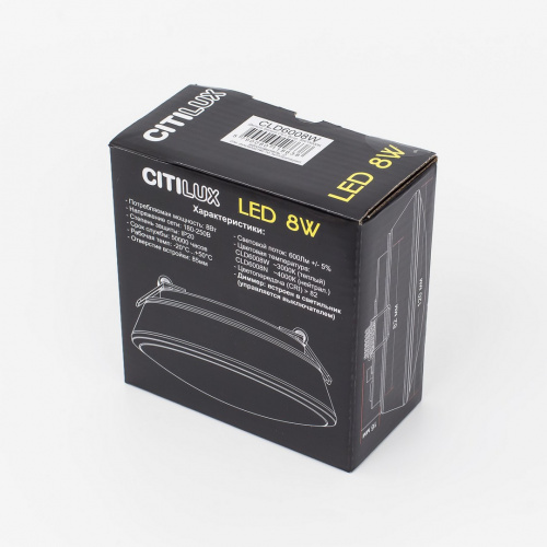 Светодиодный встраиваемый светильник CITILUX Дельта CLD6008W