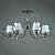 Подвесная люстра BRIZZI Серия 02244 MA02244C/006 Chrome