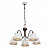 Подвесная люстра ST Luce Famiglia SL259.503.05