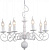 Подвесная люстра Arte Lamp ISABEL A1129LM-7WH