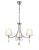 Подвесная люстра LUMION MODESTA 3411/3 купить по низкой цене