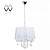 Подвесная люстра Mw-Light Федерика 379017805