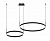 Подвесной светильник Kink Light Тор 08219,19PA(4000K)