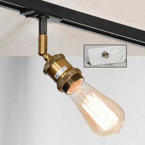 Трековый однофазный подвесной светильник Lussole TRACK LIGHTS LSP-9320-TAW