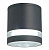 Уличный светильник FAVOURITE Flicker 1830-1U