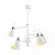 Подвесная люстра LUMION KIZZY 3734/5