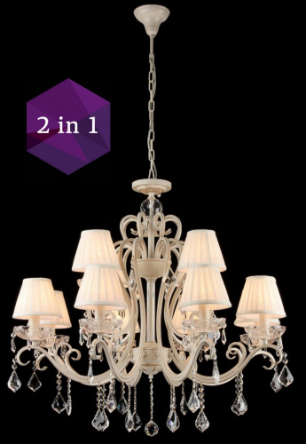 Подвесная люстра MAYTONI Triumph ARM288-12-G купить по низкой цене