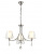 Подвесная люстра LUMION MODESTA 3411/3 купить по низкой цене