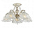 Потолочная люстра LUMION CASETTA 3126/5C