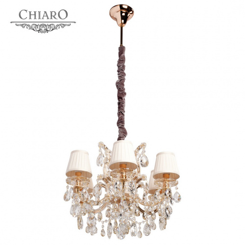 Подвесная люстра CHIARO Даниэль 479010506 купить по низкой цене