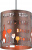 Подвесной светильник Arte Lamp CAFFETTERIA A1223SP-1BR