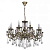 Подвесная люстра Mw-Light Тоскана 685010110