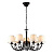 Подвесная люстра MAYTONI Proline ARM348-07-R