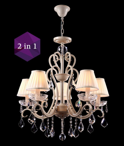 Подвесная люстра MAYTONI Triumph ARM288-05-G купить по низкой цене