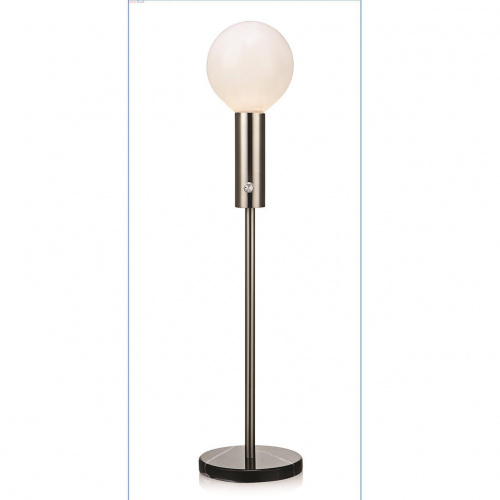 Настольная лампа Markslojd Marble 105518