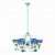 Подвесная люстра ST Luce LAVORO SL372.953.06