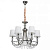 Подвесная люстра Mw-Light Наполи 686010506