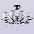 Потолочная люстра Crystal Lux FLAMINGO FLAMINGO SP-PL8 CHROME