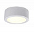 Светодиодный потолочный светильник Crystal Lux CLT 521 CLT 521C105 WH