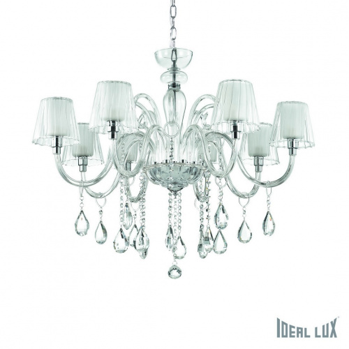 Подвесная люстра Ideal Lux TERRY SP8 купить по низкой цене