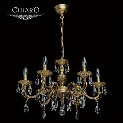 Подвесная люстра CHIARO Паула 411012106 купить по низкой цене