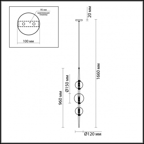 Подвесной светильник Odeon Light Lazia 4685/3
