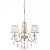 Подвесная люстра Larte Luce DORIS L12603.64